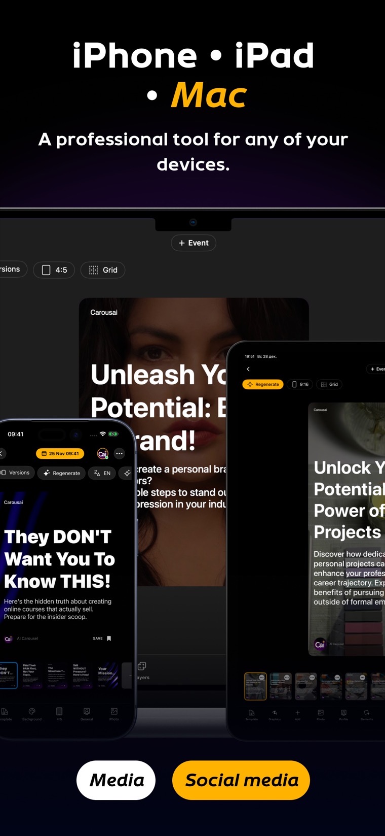 Prompt-to-design workflow in Carousai